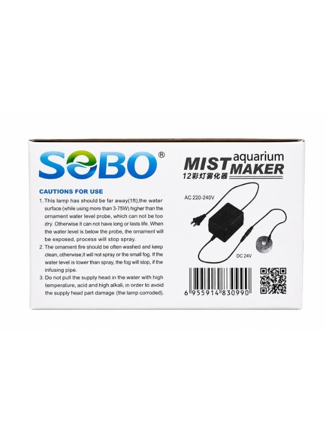 سوبو جهاز توليد الضباب لحوض السمك SOBO M-12L مزود بإضاءة LED - Image 3