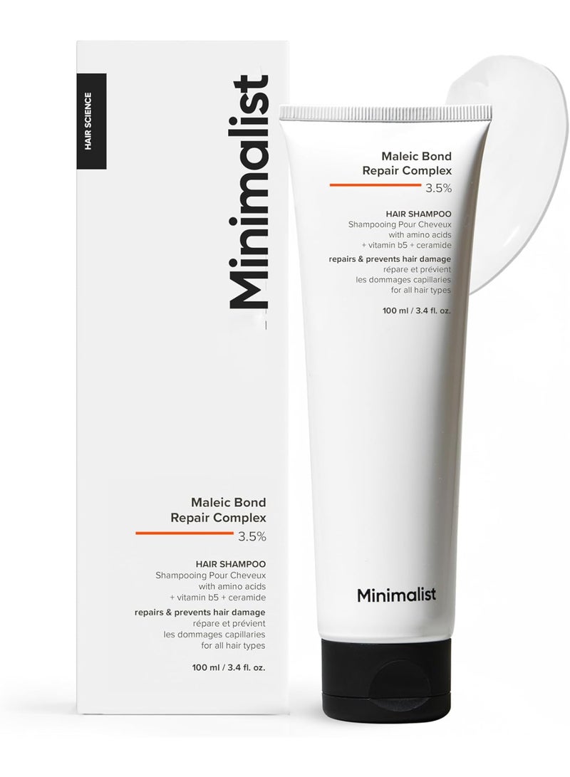 منيماليست شامبو للشعر ماليك بوند ريبير كومبلكس 3.5% بالسيراميد وزيت جوز الهند والبيتين | التالف والمتطاير| للنساء والرجال | لجميع أنواع الشعر | 100 مل من مينيمالست قطعة واحدة - Image 1