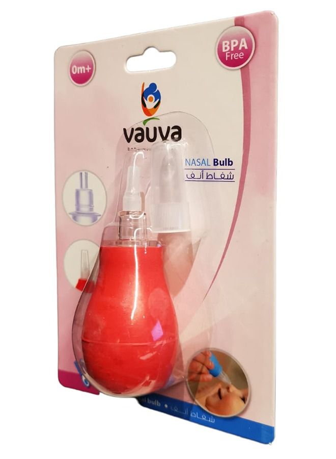 فوفا شفاط انف اللون احمر - Image 3