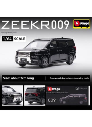 Original 1/64 Geely ZEEKR 001 Extremely Krypton Tram Alloy Car Model Simulation Small Scale Toy Car Model-Color:Extremely Krypton 009 Black - pzsku/ZD3C65D387A1158DEC7B5Z/45/1743653585/c8427dfd-d788-487f-ba0a-7c6b48cb0f17