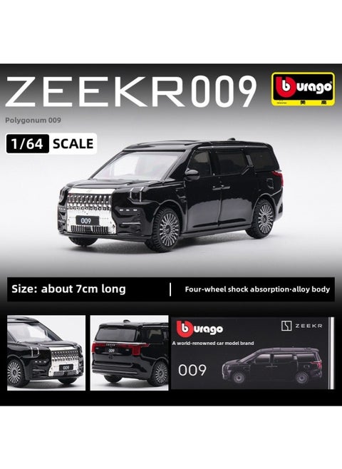 Original 1/64 Geely ZEEKR 001 Extremely Krypton Tram Alloy Car Model Simulation Small Scale Toy Car Model-Color:Extremely Krypton 009 Black