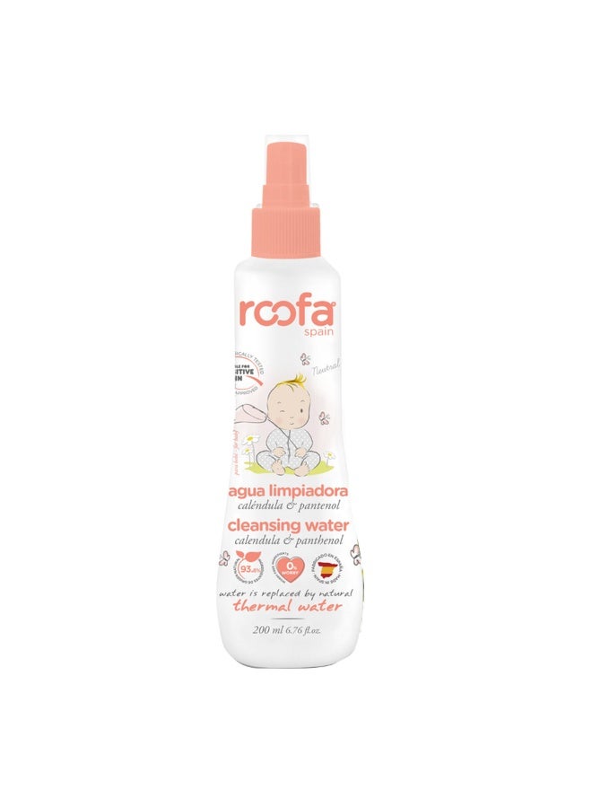 Baby Face and Body Cleansing Water With Calendula & Panthenol For Sensitive Skin 200ml