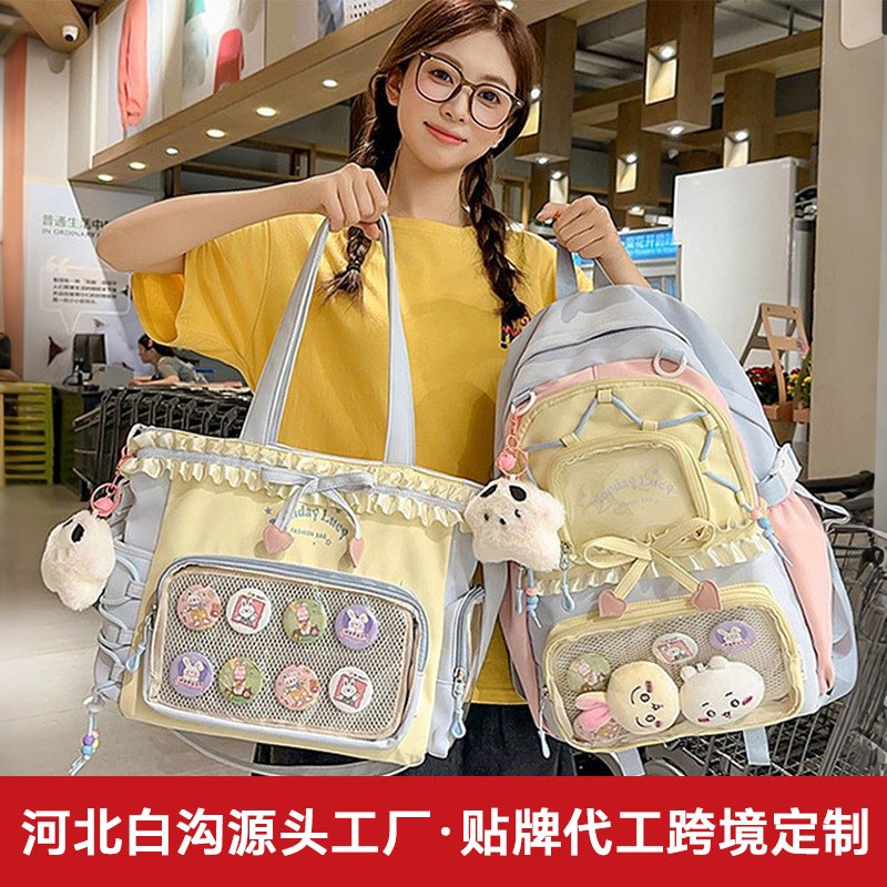 Color-block Ita Backpack for Girls, Lightweight and Large Capacity - Image 2