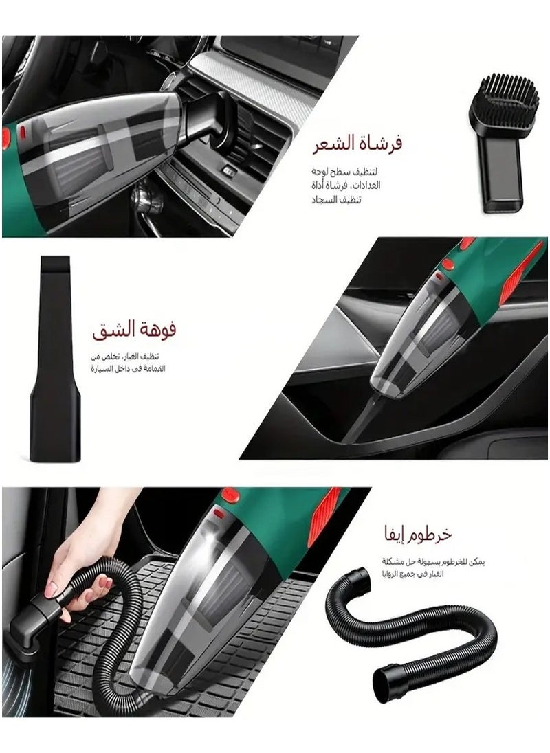 Cordless Handheld Vacuum Cleaner - High Suction Power, Dual Use for Car and Home, Rechargeable via USB with 2000mAh Lithium Battery, Cloth Filter, Green