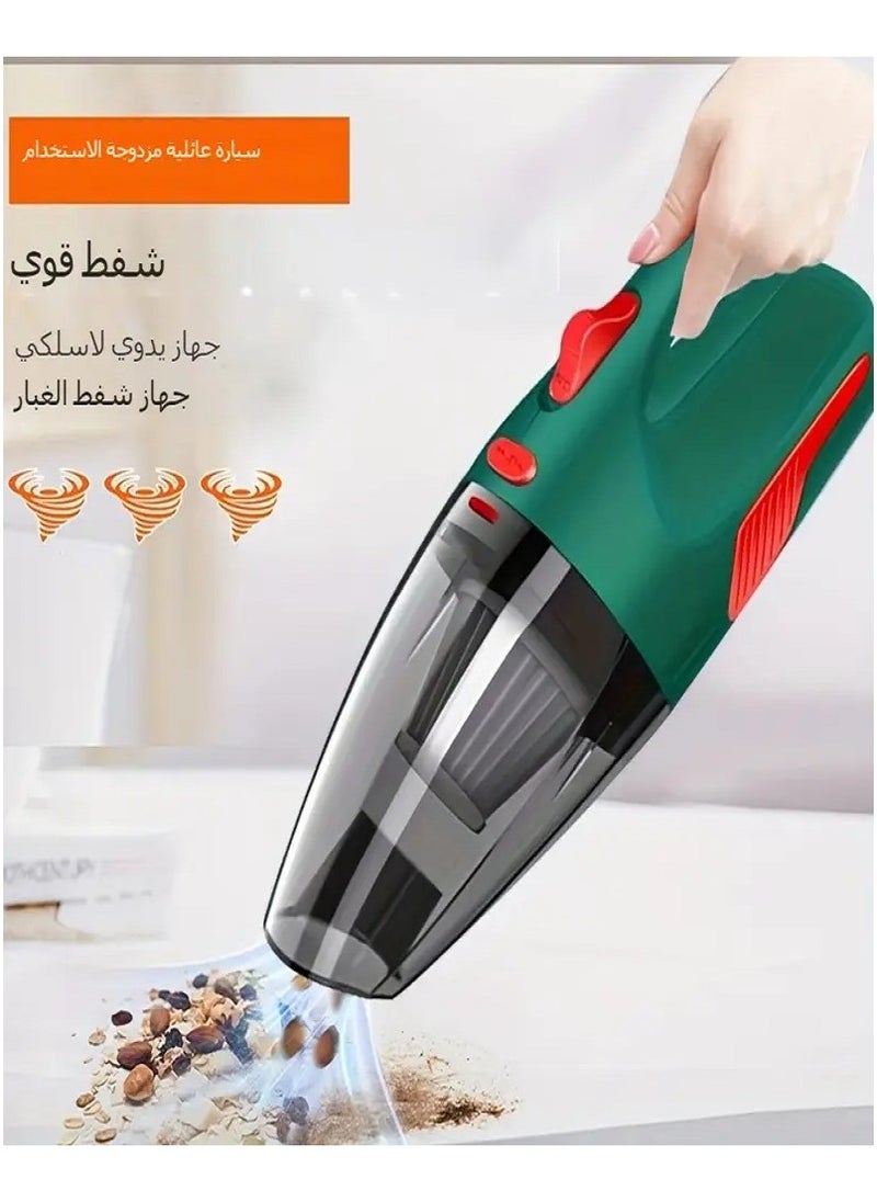 Cordless Handheld Vacuum Cleaner - High Suction Power, Dual Use for Car and Home, Rechargeable via USB with 2000mAh Lithium Battery, Cloth Filter, Green