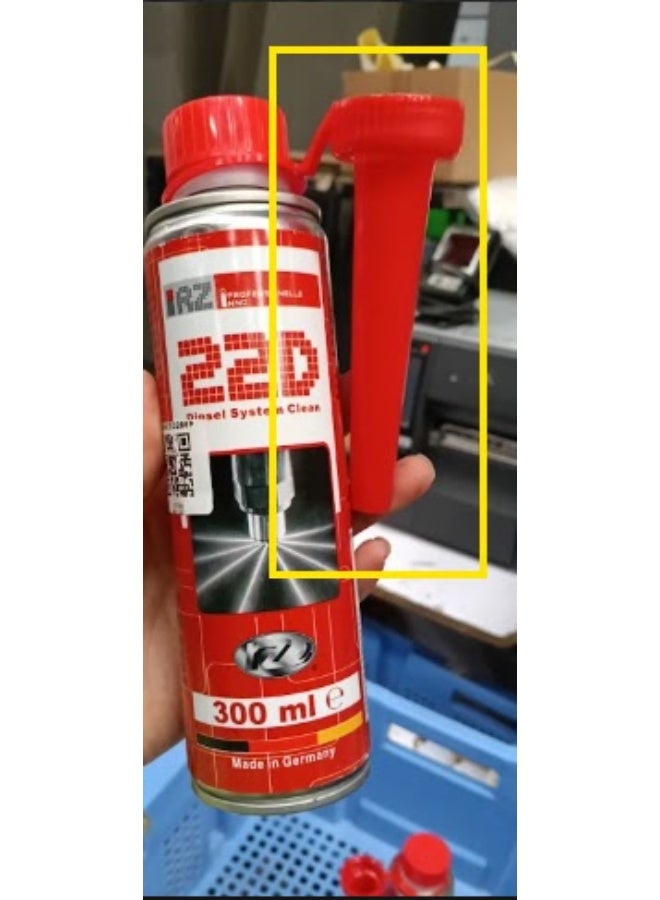 ار زد رزويل تنظيف نظام الحقن 8  فى 1 RZ20G (300مل) - Image 2