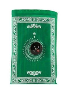 Pocket Prayer Mat With Small Bag