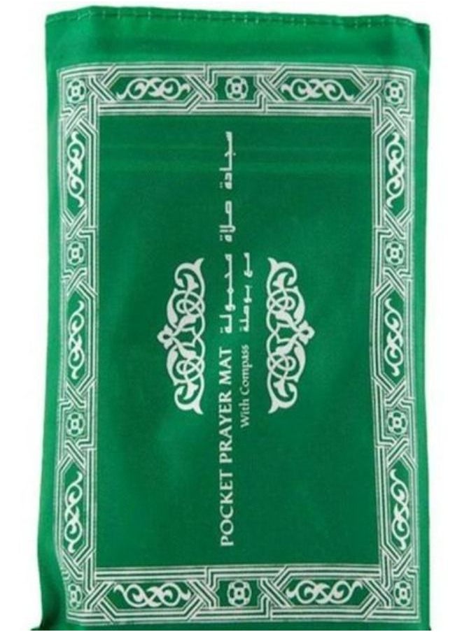Generic - Pocket Prayer Mat With Small Bag - Image 1