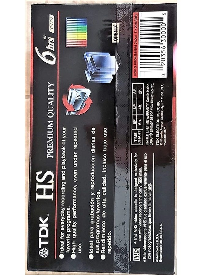 TDK شريط فيديو T120HS عالي الجودة VHS (تم إيقافه من قبل الشركة المصنعة) - Image 2