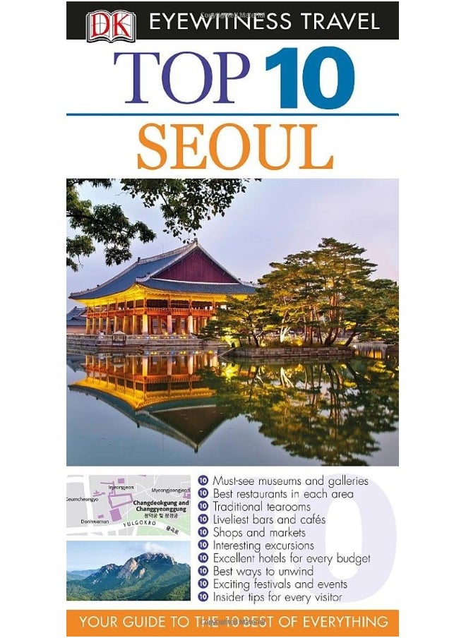 Top 10 Seoul (EYEWITNESS TOP 10 TRAVEL GUIDE)  - Image 1