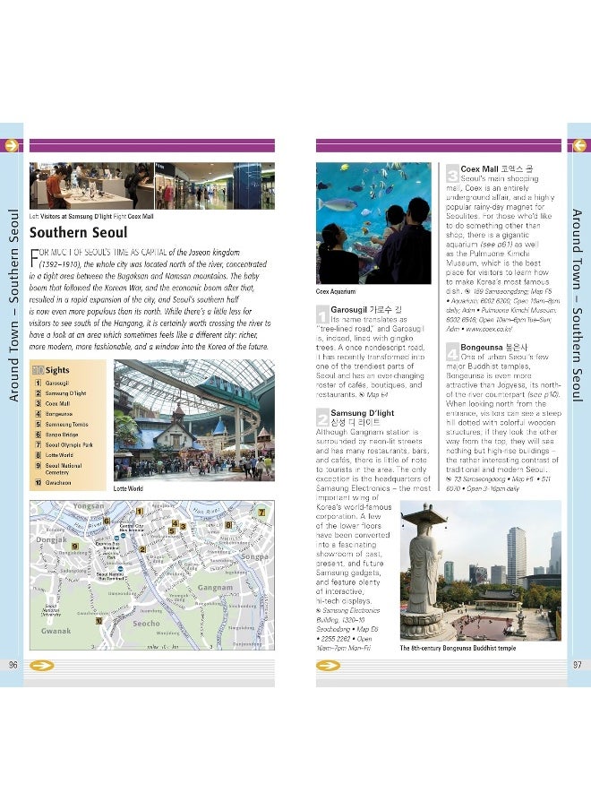 Top 10 Seoul (EYEWITNESS TOP 10 TRAVEL GUIDE)  - Image 4