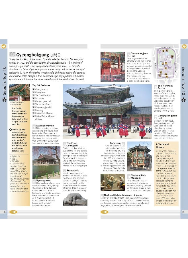 Top 10 Seoul (EYEWITNESS TOP 10 TRAVEL GUIDE)  - Image 3