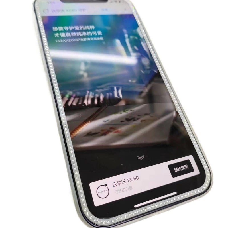 MS غطاء هاتف بGlass لـ iPhone 13 مع حماية من السقوط ومضاد لبصمات الأصابع مع مقاوم للصدمات مع مرصع بالألماس مع مضاد للانفجار باللون Frosted - Image 4