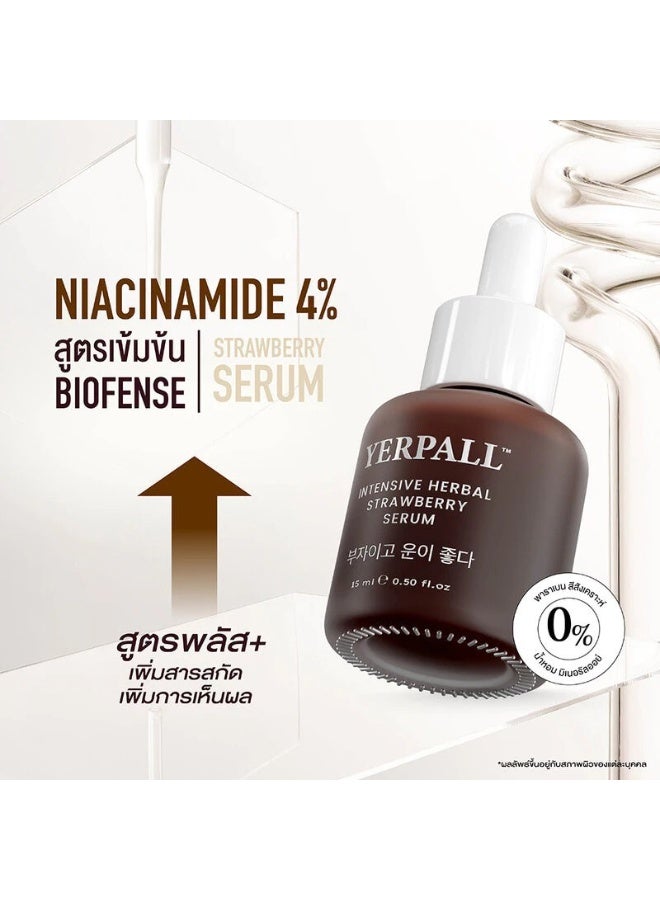 YERPALL Intensive Herbal Strawberry Serum 15ml - 4% Niacinamide Brightening Serum, Melatrepein & Natural Herbal Extracts, Reduce Blemishes & Dark Spots, Paraben Free for All Skin Types - Image 5