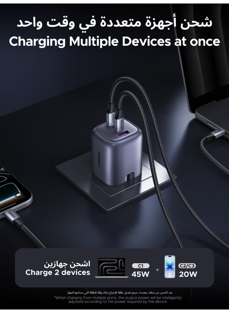 يو جرين ن UGREEN Nexode رباعي المنافذ بقدرة 65 واط بمنفذ USB-C مع كابل بقدرة 100 واط، قابل للطي، مزود بمقبس شحن سريع من النوع C، ومحول شحن GaN، متوافق مع Galaxy S26 وMacBook وLenovo وiPad و 65W 3C1A With Cable - Image 3