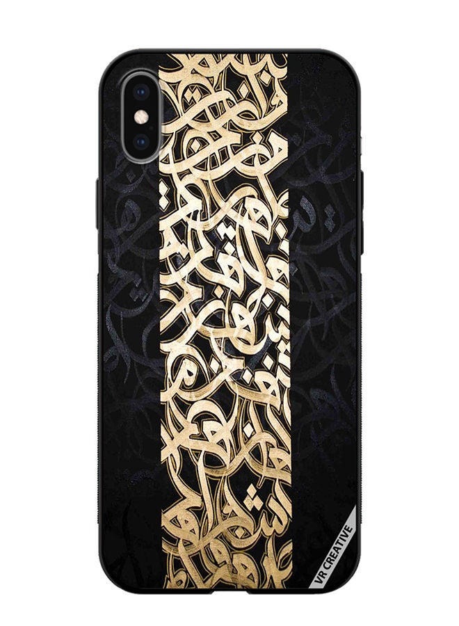 VR CREATIVE Protective Case Cover For Apple iPhone XS Max Arabic Design Multicolour - Image 1