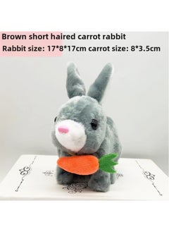 Generic Electric Plush Rabbit Toy Can Walk, Call And Move Ears Electric White Rabbit Pet Toy Dog-Color:Gray Short Carrot Rabbit  - Image 1