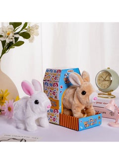 Generic Electric Plush Rabbit Toy Can Walk, Call And Move Ears Electric White Rabbit Pet Toy Dog-Color:Gray Short Carrot Rabbit  - Image 3