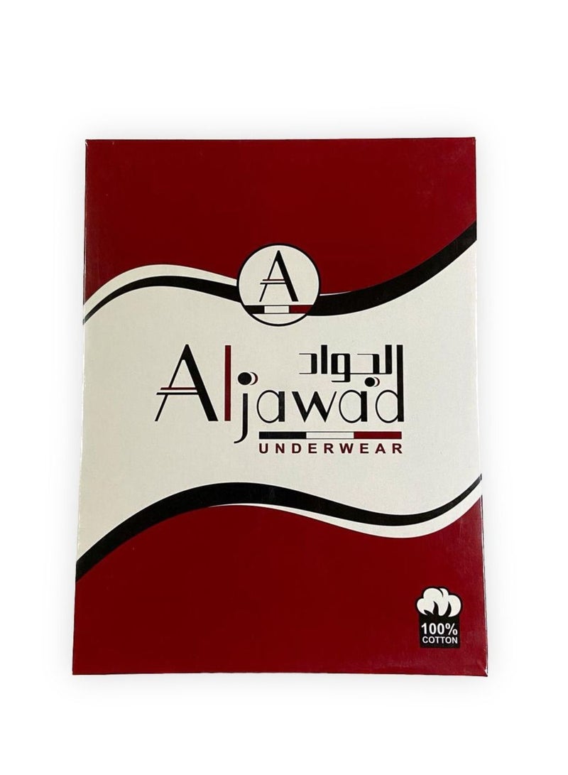 Aljawad 6 pieces of Round Half aljawad 100% Cotton  shirts  - Image 3