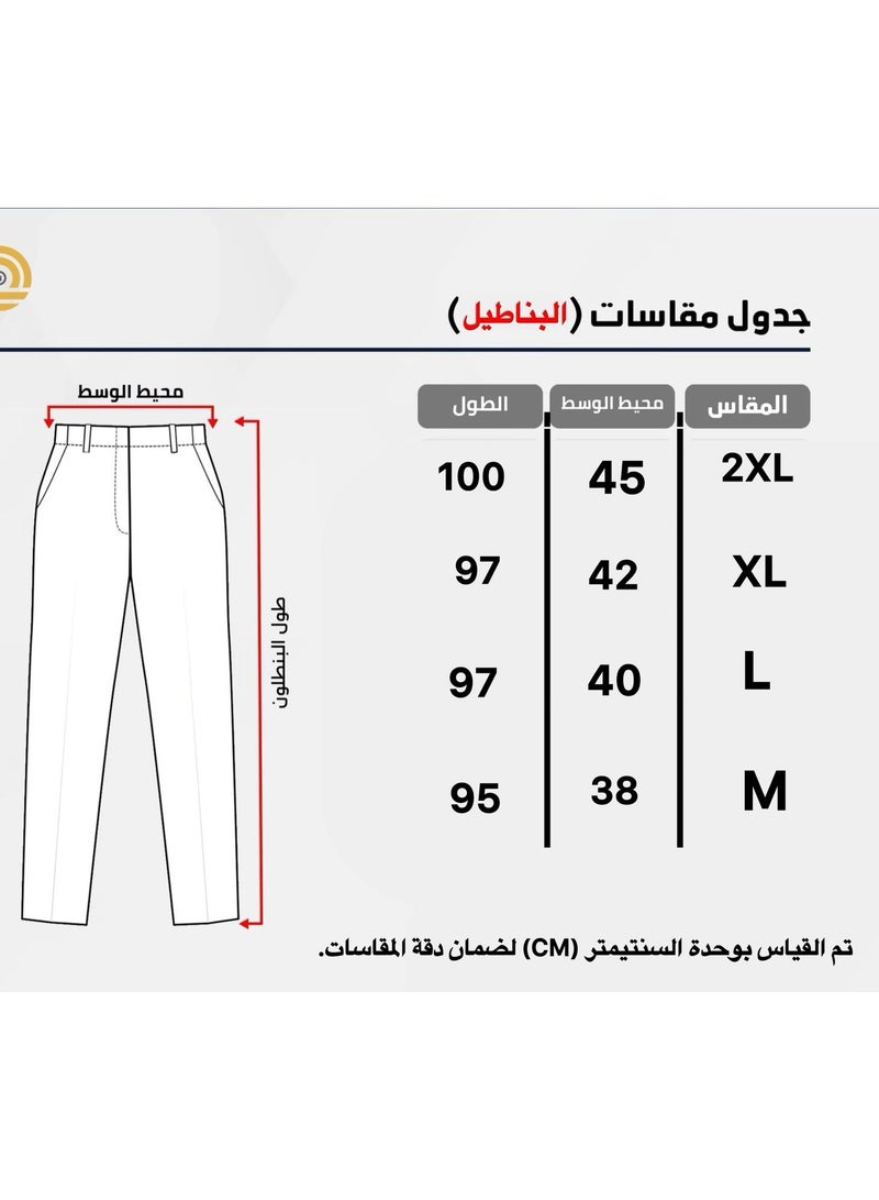 دانتيل لاين بنطلون أوفر سايز عصري - Image 5