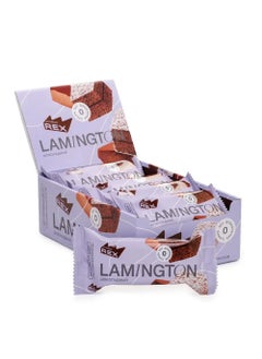 Rex Protein Lamington Cake Chocolate Flavour (8x50g)