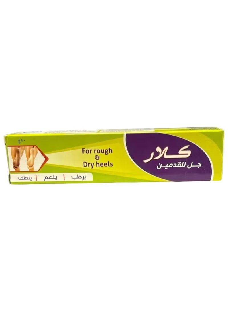 Klare Clair Foot Care Gel for Dry and Rough Heels 40g - Image 1