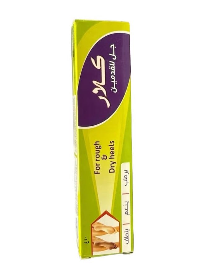 Klare Clair Foot Care Gel for Dry and Rough Heels 40g - Image 2