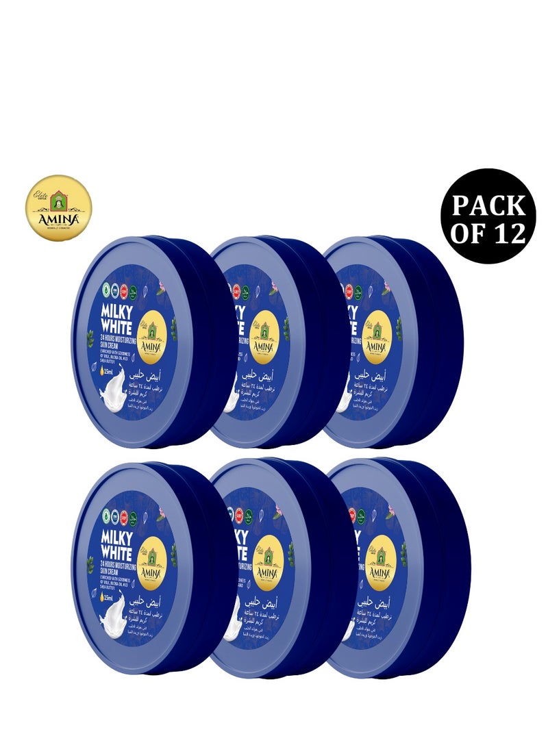 أمينا كريم أمينة ميلكي وايت المرطب بتركيبة مغذية، كريم تجميل، لبشرة ناعمة وملساء، 17 مل (عبوة من 12 قطعة) - Image 1