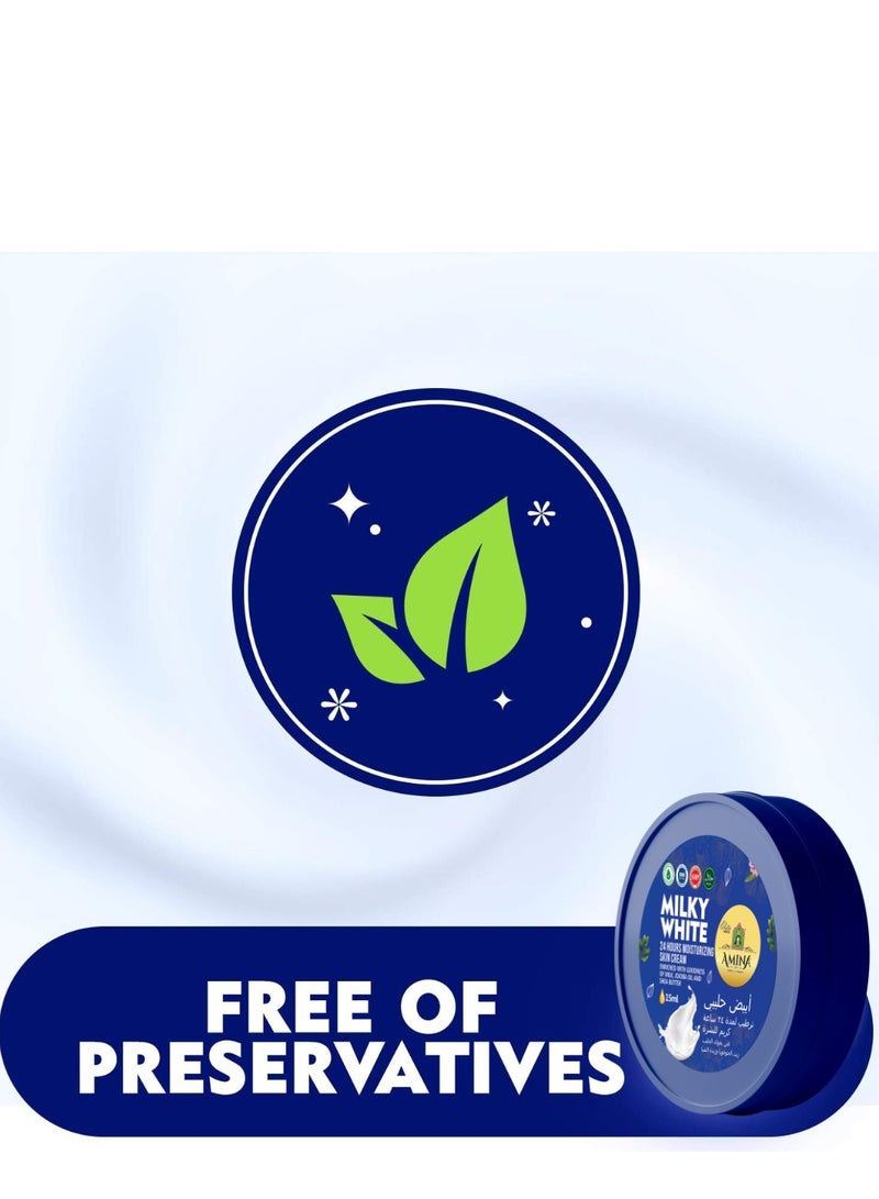 أمينا كريم أمينة ميلكي وايت المرطب بتركيبة مغذية، كريم تجميل، لبشرة ناعمة وملساء، 17 مل (عبوة من 12 قطعة) - Image 4