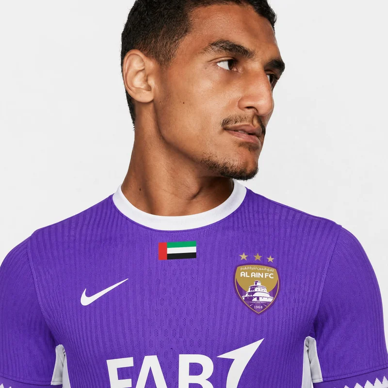 Nike Purple Men's Al Ain 25/26 Home Authentic Football Jersey for Men | Best Price UAE