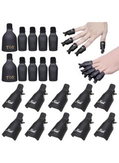 Akstore Akstore 20 PCS Nail Polish Remover Clips,Toenail and Finger Gel Nail Polish Remover Clips Acrylic Nail Art Soak Off Clip Caps (Black)  - Image 1