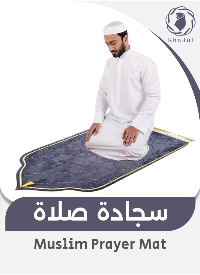 خاجول - سجادة الصلاة لون القرنفل - Image 1