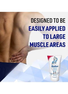 Ice Ice Cooling Gel 150 ml  - Image 2