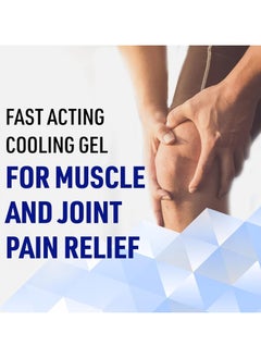 Ice Ice Cooling Gel 150 ml  - Image 3