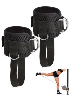 HAOHAN 2pcs Leg Strength Training Protective Gears, Anti-slip Design, Comfortable Breathable, for Home and Gym  - Image 1