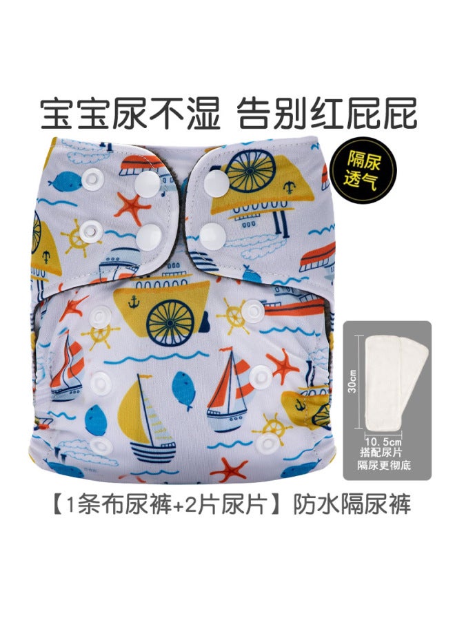 Newborn Baby Diaper Pants Polar Fleece Urine Ring Breathable Washable Baby Training Pants Waterproof Leak-proof Pants