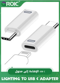 GROIC 2 Pack White USB-C Male to Lightning Female Adapter, USB Type C to Lightning Connector for iPhone 15/15 Plus/15 Pro/15 Pro Max, iPad Air, Support PD Fast Charging and Data Transfer  - Image 1
