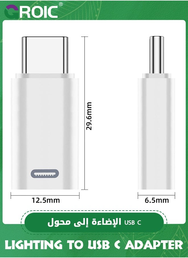 GROIC - 2 Pack White USB-C Male to Lightning Female Adapter, USB Type C to Lightning Connector for iPhone 15/15 Plus/15 Pro/15 Pro Max, iPad Air, Support PD Fast Charging and Data Transfer - Image 1