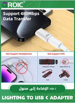 GROIC 2 Pack White USB-C Male to Lightning Female Adapter, USB Type C to Lightning Connector for iPhone 15/15 Plus/15 Pro/15 Pro Max, iPad Air, Support PD Fast Charging and Data Transfer  - Image 3