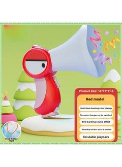 Generic Peco Peco Internet Popular Peco Peco Variable Voice Loudspeaker Electric Recorder Horn-Year-old Baby Cloth Book-Color:Cute Big-billed Bird [rose Red] Comes With A Lanyard-Specifications:[five Variables + Super Long Recording + Real-time Amplification] Free Battery + Gift Box  - Image 1