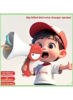 Generic Peco Peco Internet Popular Peco Peco Variable Voice Loudspeaker Electric Recorder Horn-Year-old Baby Cloth Book-Color:Cute Big-billed Bird [rose Red] Comes With A Lanyard-Specifications:[five Variables + Super Long Recording + Real-time Amplification] Free Battery + Gift Box  - Image 3