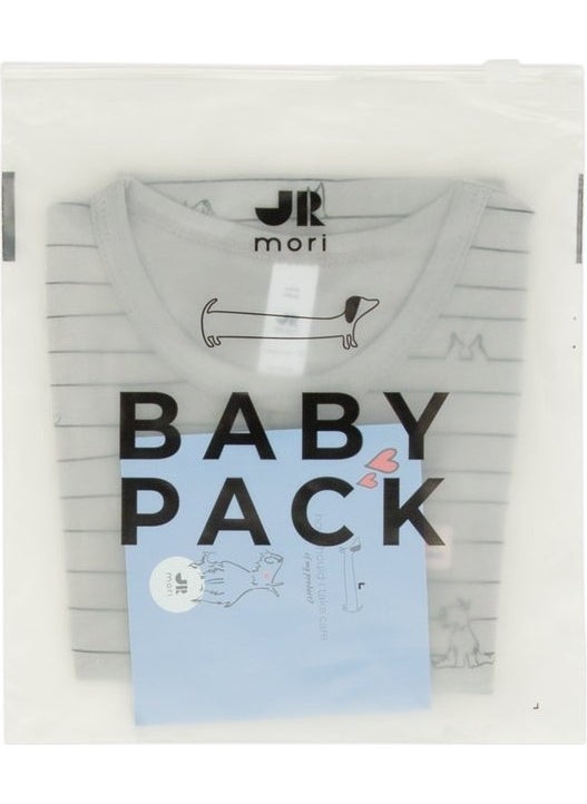 Jrmori Mr.j Printed Sleeveless Body  - Image 2