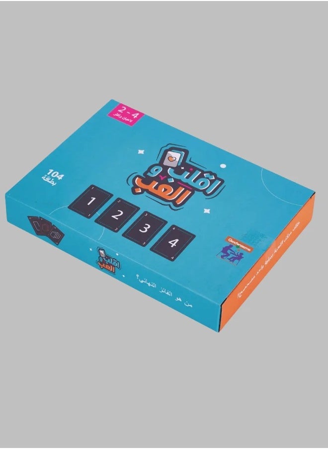 RedMapleTEK - 'Play Less Talk More' Interactive Card Game Wrapped in Heat Transfer Film 1pc Enjoy Quality Time With Family And Friends! (B32) (Color May Vary) - Image 1