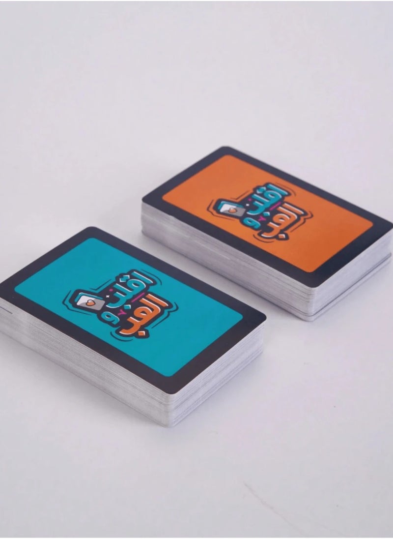 RedMapleTEK - 'Play Less Talk More' Interactive Card Game Wrapped in Heat Transfer Film 1pc Enjoy Quality Time With Family And Friends! (B32) (Color May Vary) - Image 1