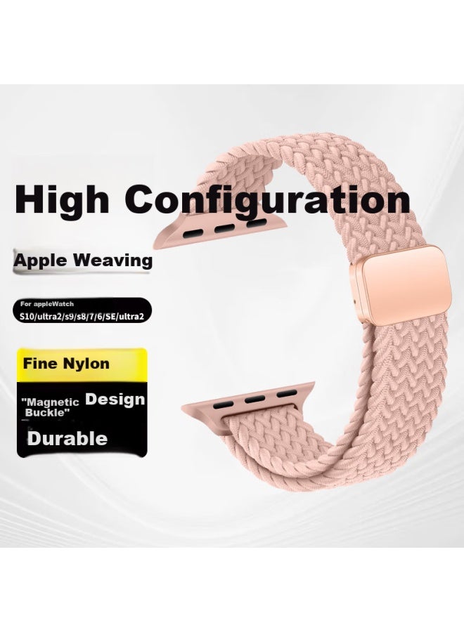 Bing Hong Binghong Compatible With Apple Watch Band S10 Women's Slim Waist S11/ultra3/se3/apple Watch Band Magnetic Braided Iwatch Ultra2/s9/8 - Pink - Image 1