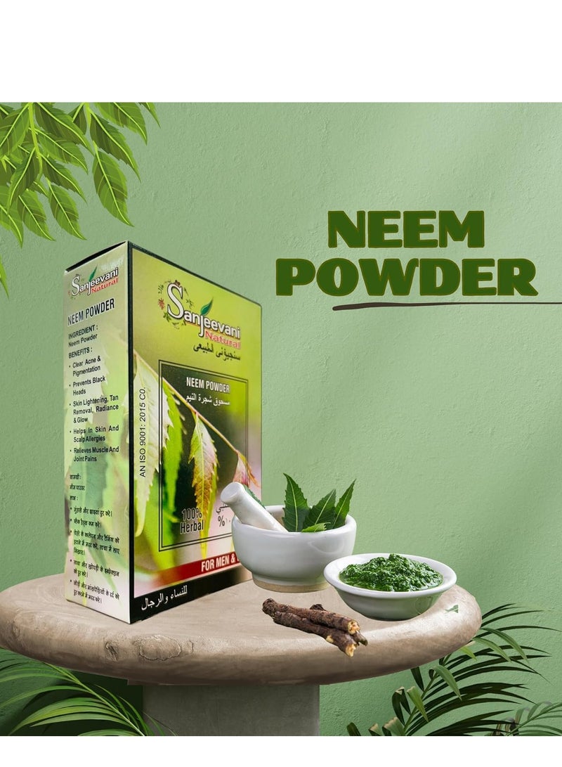 سانجيفاني ناتشورال مسحوق النيم 100 جرام - Image 2
