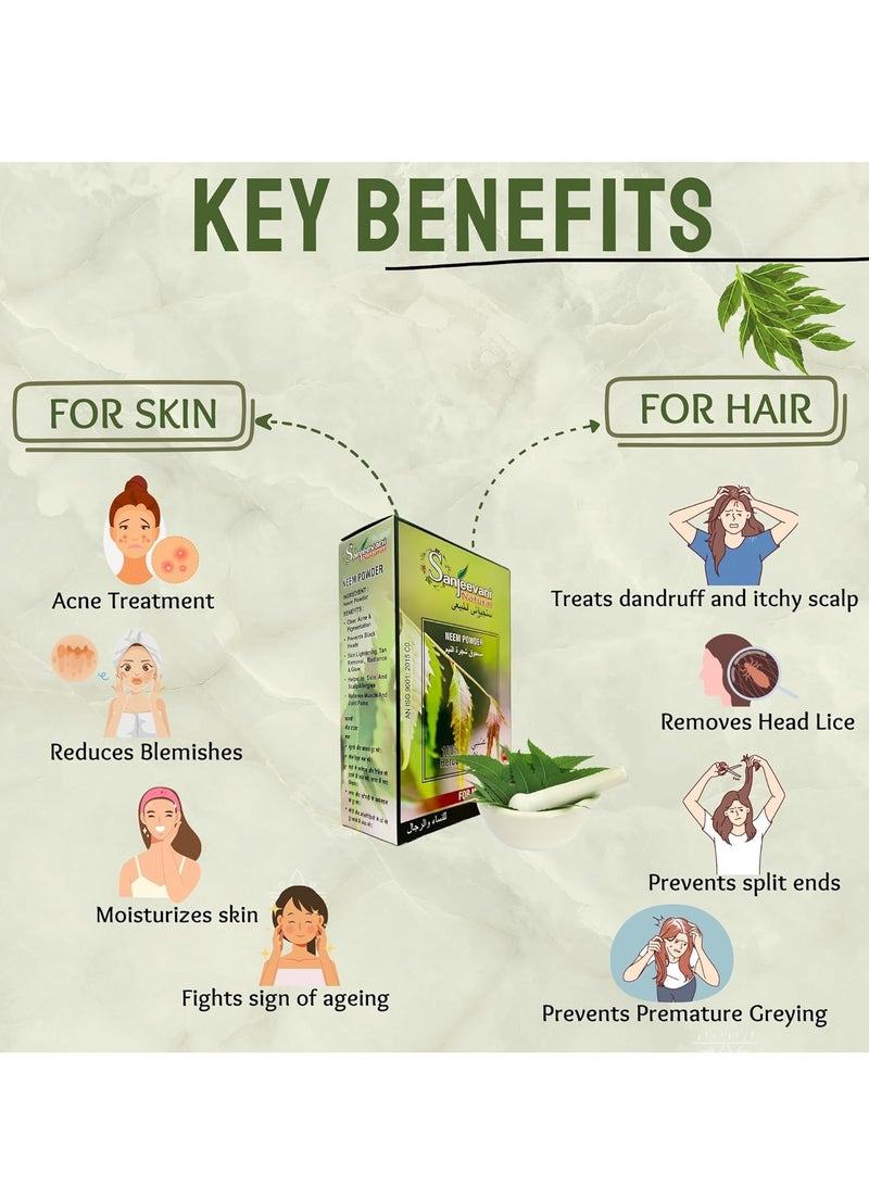 سانجيفاني ناتشورال مسحوق النيم 100 جرام - Image 3