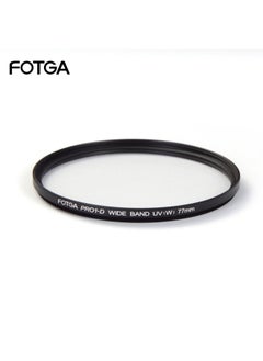 Generic FOTGA Ultra-thin UV 43 52 58 67 72 77 82mm Protective Mirror Direct UV Mirror-Color:37mm  - Image 1