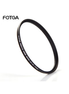 Generic FOTGA Ultra-thin UV 43 52 58 67 72 77 82mm Protective Mirror Direct UV Mirror-Color:37mm  - Image 2