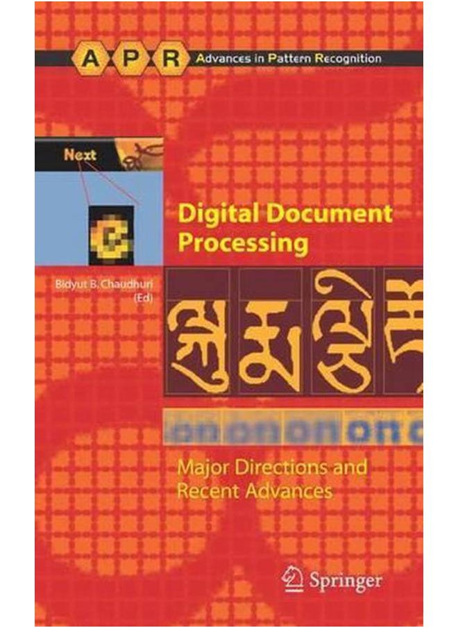 Digital Document Processing 